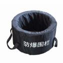 1.6米防爆毯內(nèi)圍欄